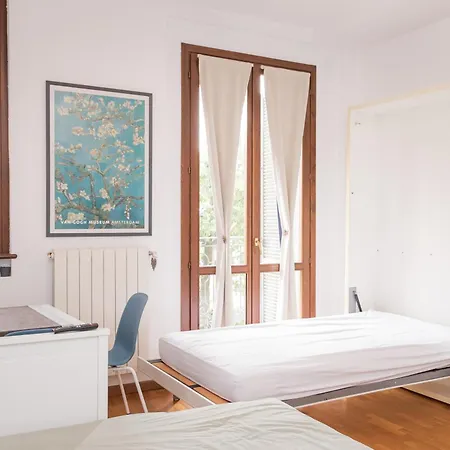 Casa Alura * 贝尔加莫